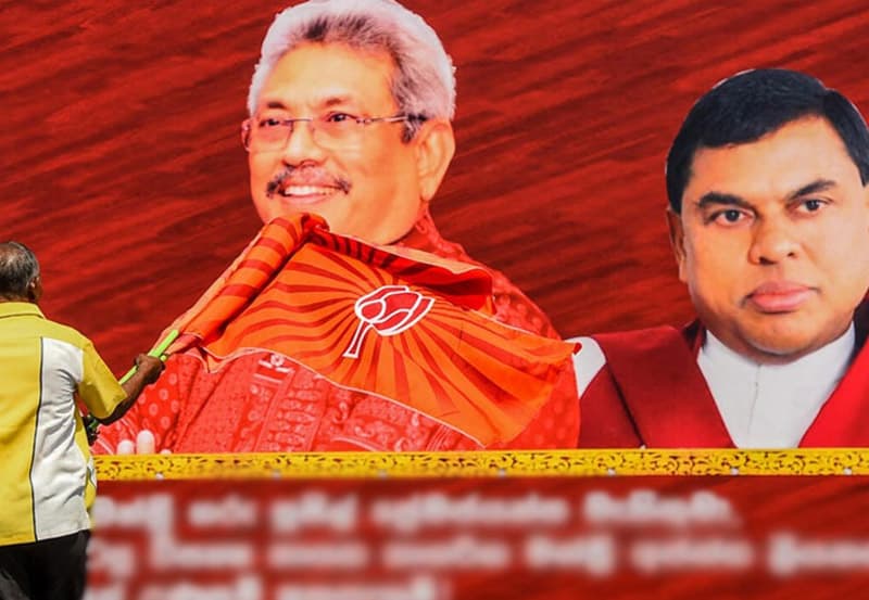 ගෝඨාභය සහ බැසිල් | එරන්ද ගිනිගේ