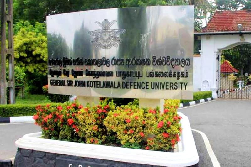 කේ ඩී යූ වෛද්ය පීඨය: රජයට සැලැස්මක් තිබේද? | රොහාන් සමරජීව