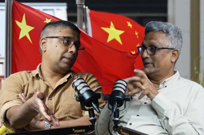 ලංකාවේ රාජ්ය සේවයත් චීන ක්රමයට හැරෙයි ද...? Ideas front වීඩියෝවක්