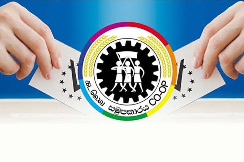 ලංකාවේ ධනවත්ම සමූපකාර සමිතියේ බහුතර බලය පොහොට්ටුවට