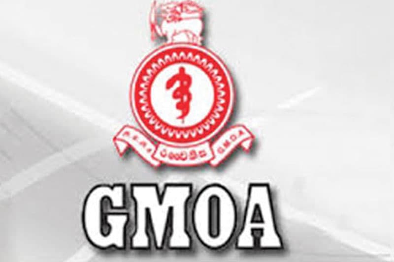 නිදහස් සෞඛ්ය සේවාව ඇත්තට ම නිදහස් ද...? – GMOA විමසයි