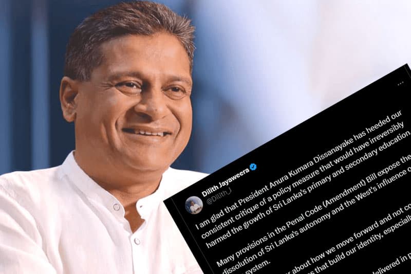 දිලිත් ජනපතිට කෘතඥතාව පළ කරයි