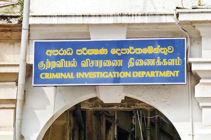නාවික හමුදාපති උසාවියට කැඳවන ලෙස රහස් පොලිසිය ඉල්ලයි