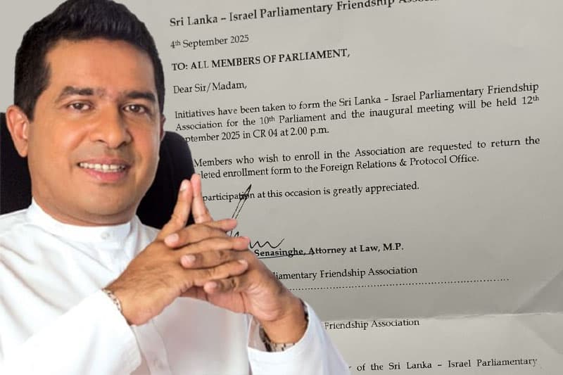 සුජීව සේනසිංහ කැඳවුම්කාර ධුරයෙන් ඉල්ලා අස්වේ ; ශ්රී ලංකා-ඊශ්රායල මිත්රත්ව සංගමයේ සමාරම්භක රැස්වීම අවුලක !