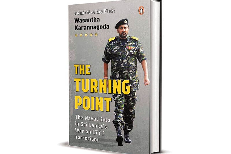 කරන්නාගොඩගේ ඉංග්රීසි පොතට බ්රිතාන්යයේ දී තහංචි වැටේ