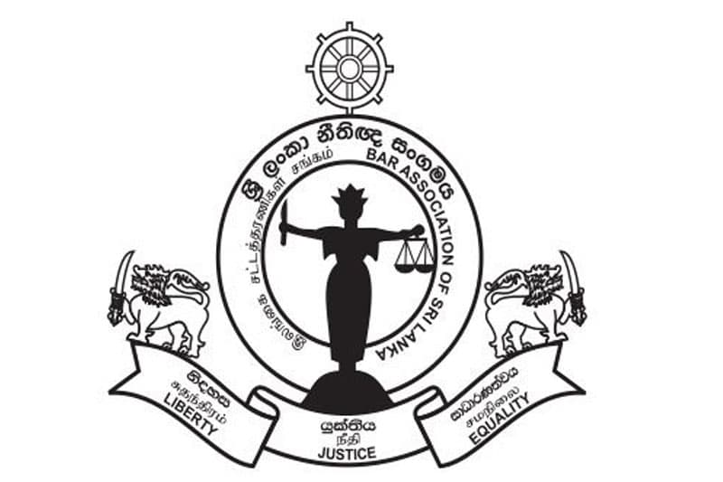 ‘ලෝයර් පාස් එක’ වාහන වීදුරුවෙන් ගලවන එකට නීතිඥ සංගමයේ විරෝධය