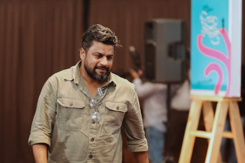 කැටේගේ සර්පිලාකාර ගමන - දිදුලන හදවත
