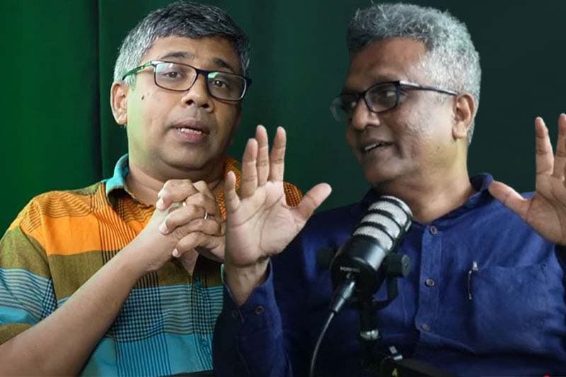 සාරය රහිත ප්රභූවරු කවුද...? Ideas front වීඩියෝවක්