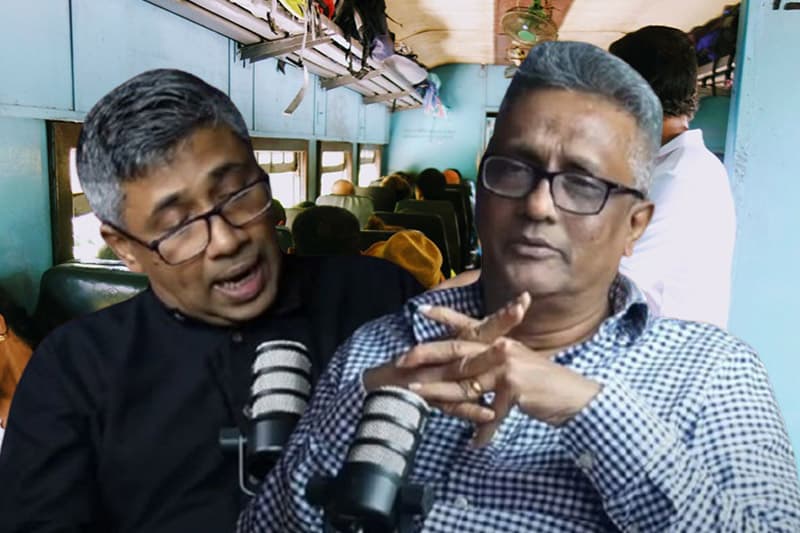 IMF ආයතනය දුප්පත් ජනතාව පිළිබඳ සිතන්නේ ම නැද්ද...? Ideas front වීඩියෝවක්