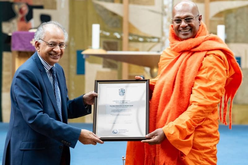 කැන්ටබරි ක්රයිස්ට් චර්ච් සරසවියෙන් කිරින්දේ අස්සජි හිමියන්ට ගෞරව සම්මානයක්