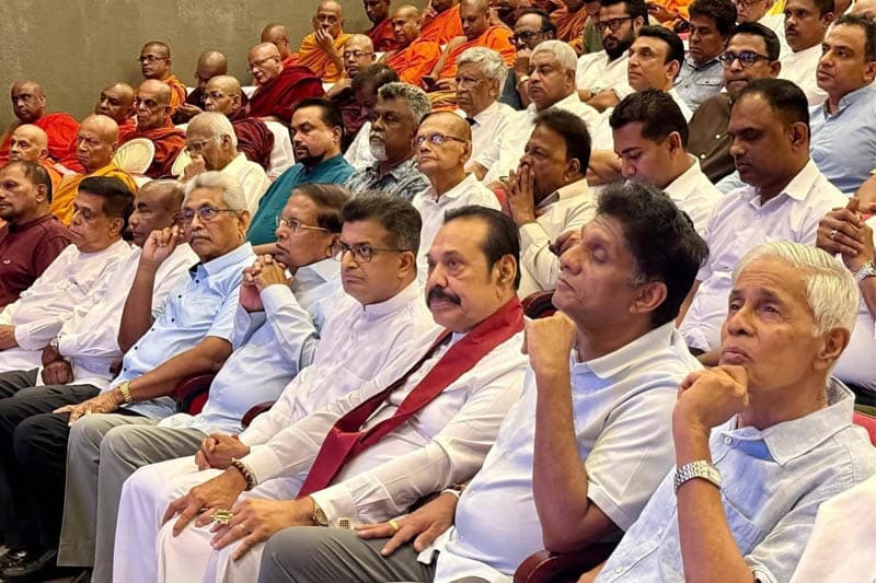 මෙතන නැත්තේ කවුද? | Mahesh Hapugoda