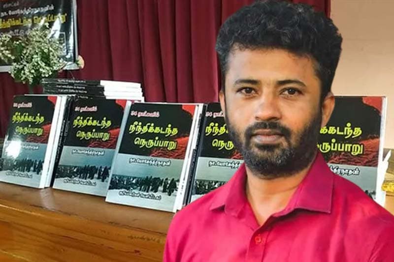 කපටි ආරක්ෂකයින් කළ යුත්තේ කුමක් ද? | පිලිප් ශාන්ත