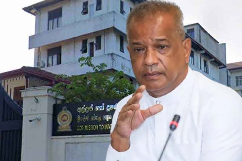 ඇමති ලාල්කාන්තගේ වත්කම් ගැන විමර්ශනයක් ඉල්ලා පැමිණිල්ලක්