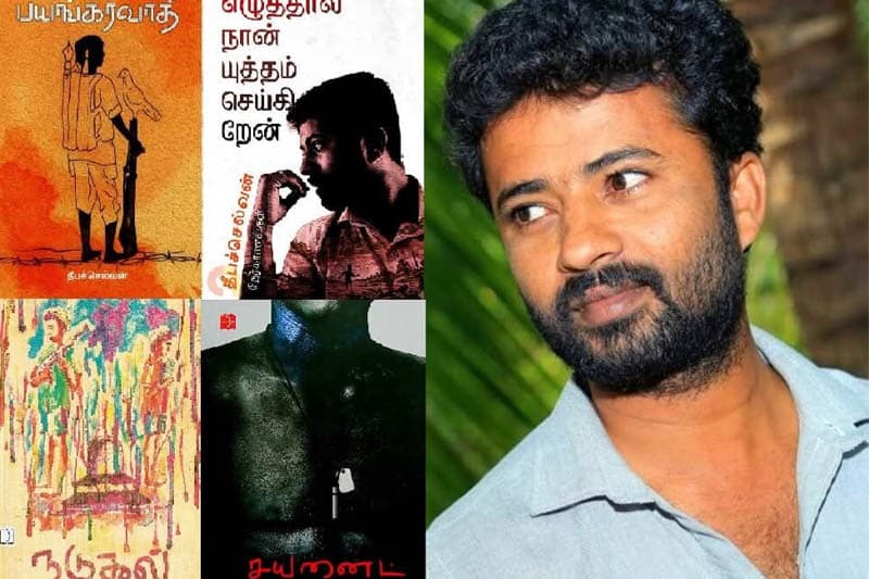 රේගුවේ හිරකළ දෙමළ කෘති මුදා හැරීමේ ඇමැති පොරොන්දුවට බාලගිරි දෝසය !