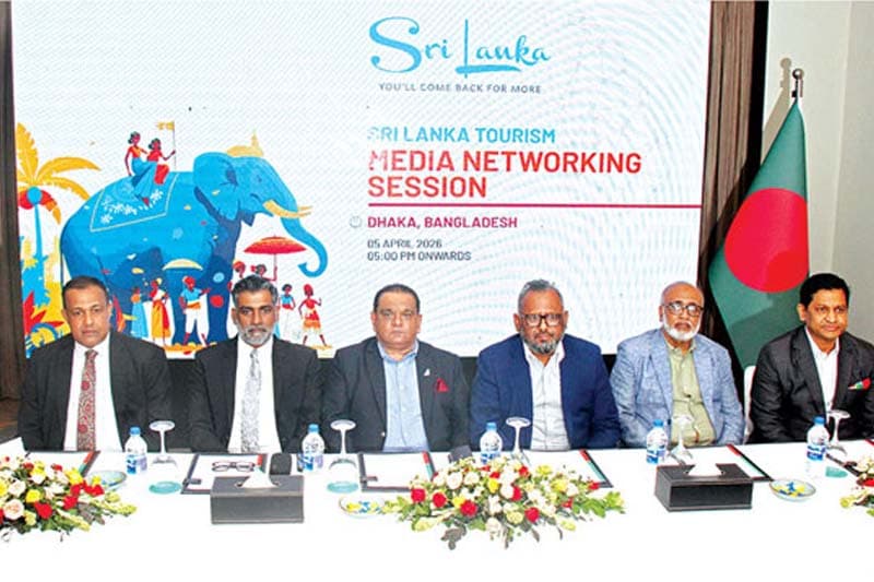 ශ්රී ලංකාවට බංග්ලාදේශ සංචාරකයන් ආකර්ෂණය කර ගැනීමේ උත්සාහයක් !