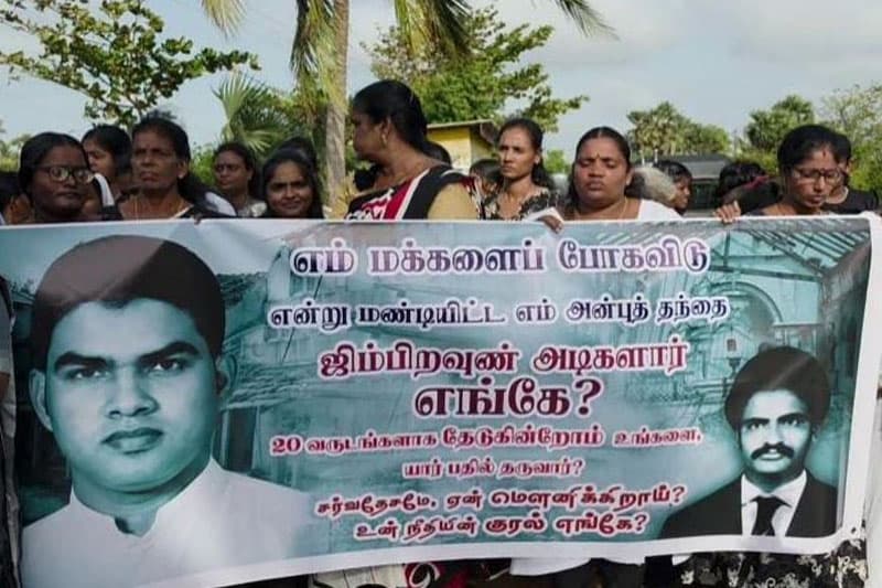කතෝලික පියතුමකුගේ අතුරුදහන් කරවීමට වගකිවයුතු ආරක්ෂක නිලධාරීන් හෙළි කිරීමට බලපෑම්