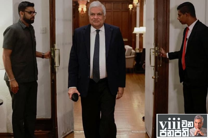 අටවන ජනාධිපතිගේ සතියේ ඩයරිය : රනිල්ගෙන් මද්දුම බණ්ඩාරට රහස් පණිවිඩයක්!