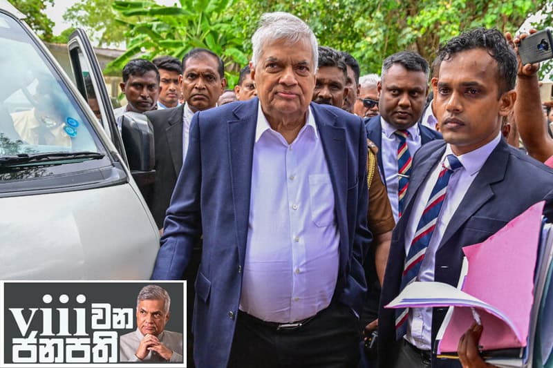අටවන ජනාධිපතිගේ සතියේ ඩයරිය : 'නායකතුමා තමන්ගේ නඩුවටවත් මෙච්චර මහන්සි වුණේ නෑ'