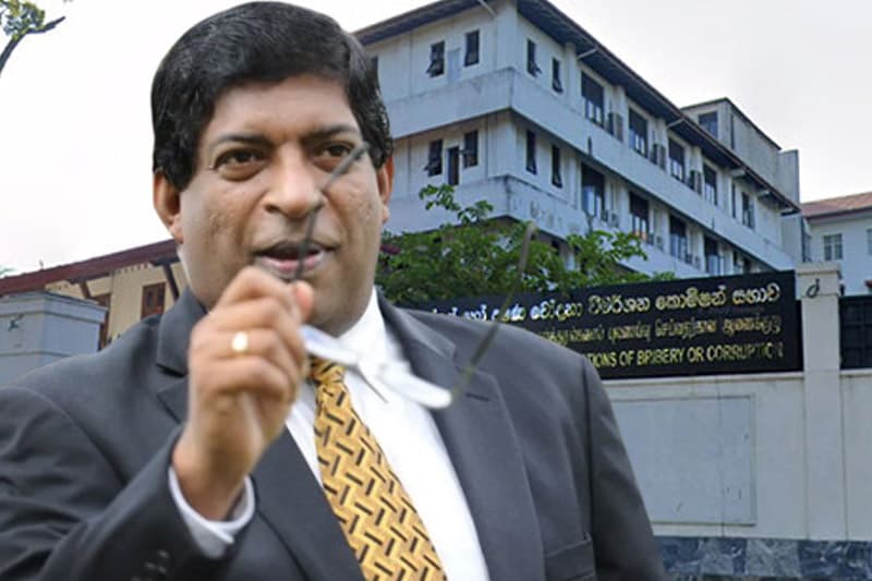 ලොතරැයි මණ්ඩල විමර්ශනය: රවී කරුණානායක අල්ලස් කොමිසම හමුවට එයි