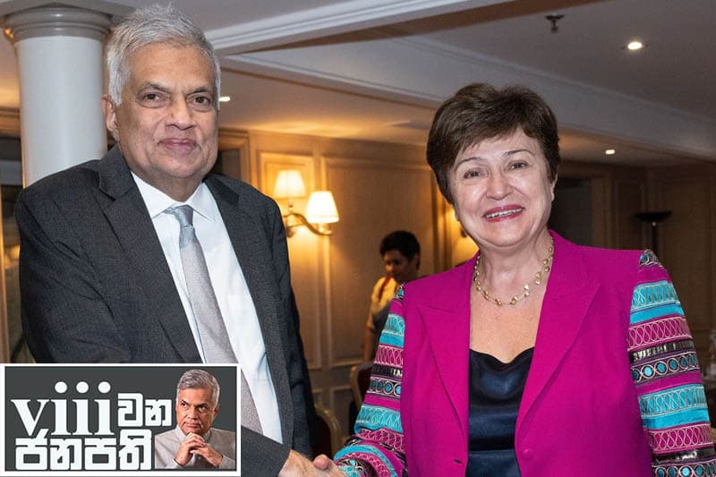 අටවන ජනාධිපතිගේ සතියේ ඩයරිය : ජෝර්ජිවා නෝනා නොකී කතාව !