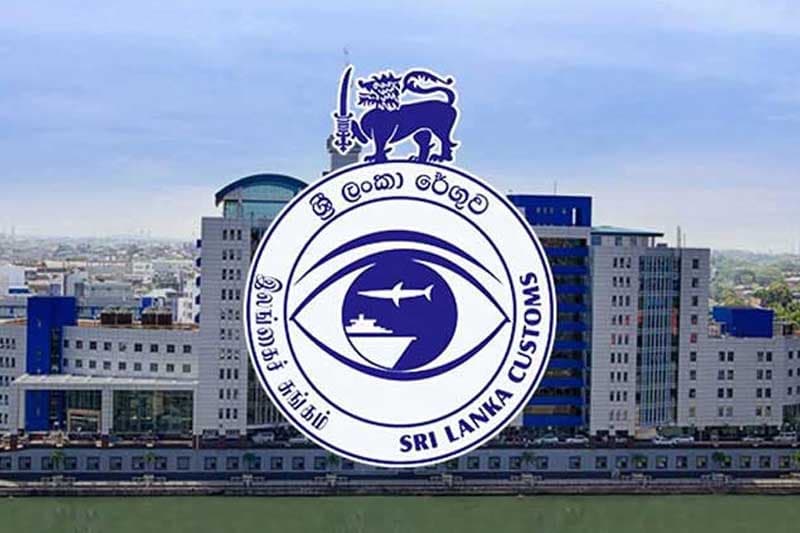රේගු නිලධාරීන් අද සිට කළු පටි පැලඳ සේවයට