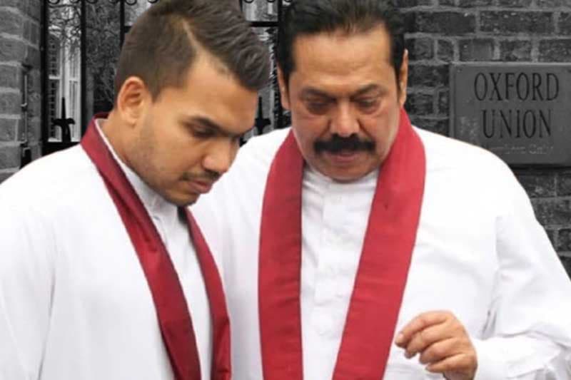 මහින්දට වෙච්ච දේම නාමල්ටත් වෙයි! ඔක්ස්ෆර්ඩ් දේශනයත් අවලංගුයි! කලින්ම කේම්බ්රිජ් එකත් අවලංගු කළා!
