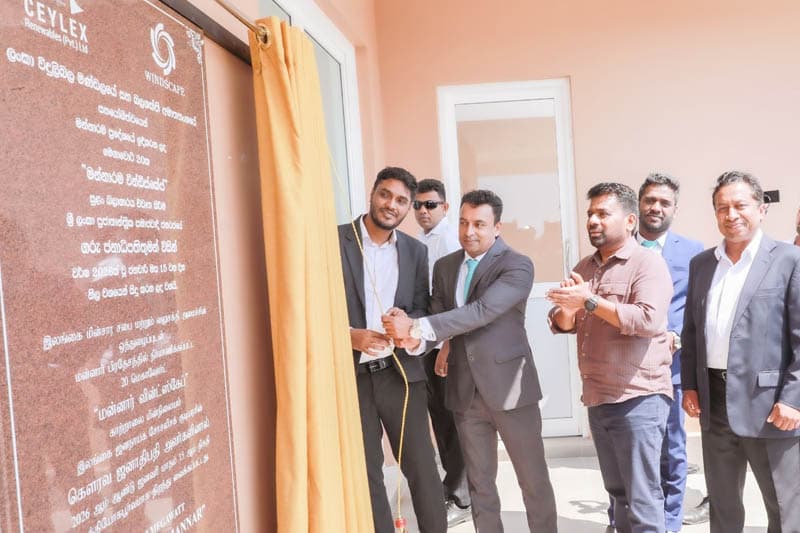 'මන්නාරම වින්ඩ්ස්කේප්' සුළං විදුලි බලාගාරය ජනපති ප්රධානත්වයෙන් විවෘත කෙරේ