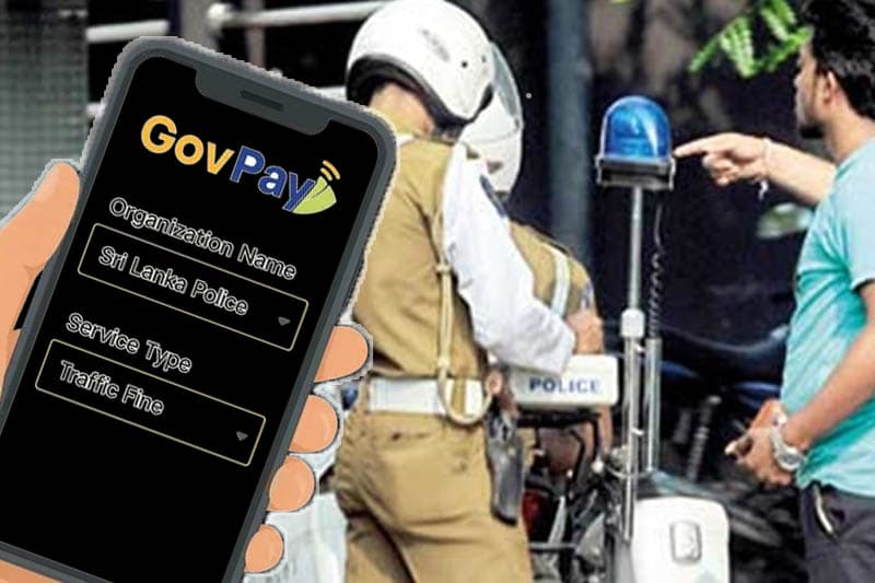මාලිමාවේ සිතීම සහ ටෙක්ප්රභූ යෙදවුම්