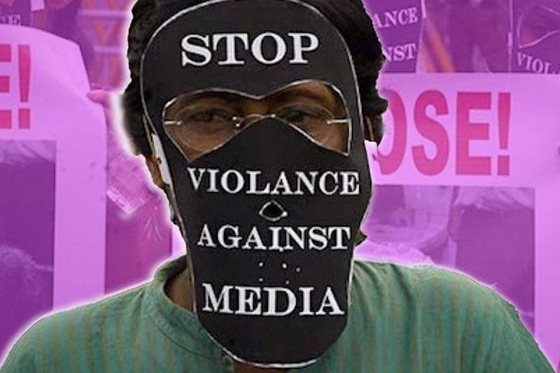 අපේ කළු ජනවාරිය හා පුස්සෙවෙලලාගේ 'රෝස ජනවාරිය' | ඥානසිරි කොත්තිගොඩ