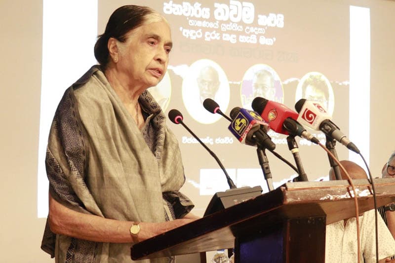 ‘නීතිපති දෙපාර්තමේන්තු ක්රියාවලිය වෙනස් කළ යුතුයි’- මහාචාර්ය සාවිත්රි ගුණසේකර