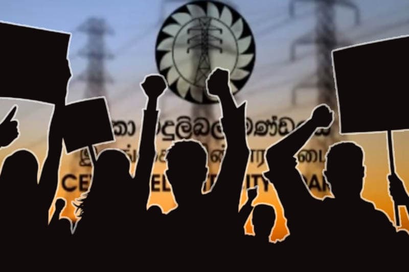 විදුලි වෘත්තිය සමිති 24 ක් වර්ජනයකට සැරසෙයි !