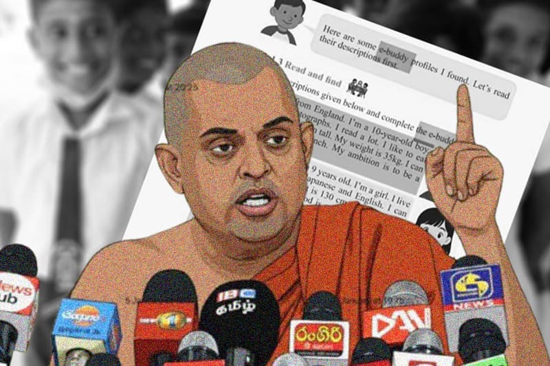 අධ්යාපනය ගැන කතා කිරීම භික්ෂුවකගේ උරුමයක් ද? | සුනිල් කන්නන්ගර