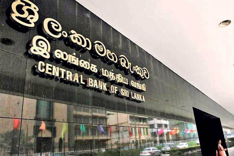 මුදල් විශුද්ධිකරණ නීති කඩ කළ මුල්ය ආයතන 11කට මහ බැංකුවෙන් දඩ!
