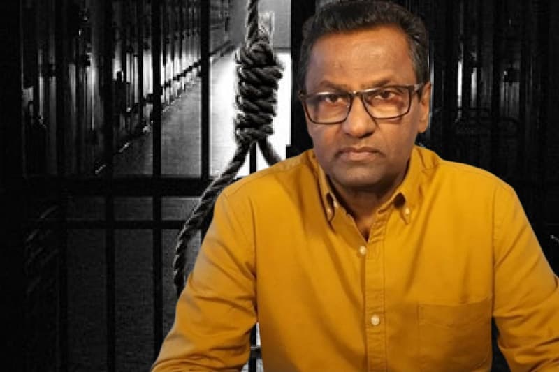 ලනුව ක්රියාත්මක නොවේ නම් ශ්රී ලංකා දණ්ඩ නීති සංග්රහයෙන් මරණ දඬුවම අයින් කළ යුතුයි - නීතීඥ අනුර හෑගොඩ දැඩි ස්ථාවරයක
