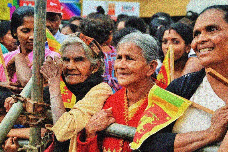 'ශ්රී ලංකා මනුහිතකාමී නිදහස් ජන සමාජය' වෙත ගමන් යාම | Kusal Perera