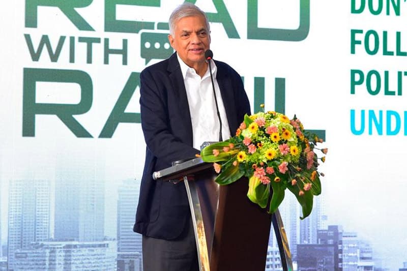 විනිසුරුවන්ගේ විශ්රාම වයස වෙනස් කරන්න රජය දඟලන්නේ අධිකරණය අල්ලන්නද? - 'රනිල් සමඟ කියවමු' තරුණ හමුවේදී හිටපු ජනාධිපතිගෙන් දැඩි ප්රශ්නයක්