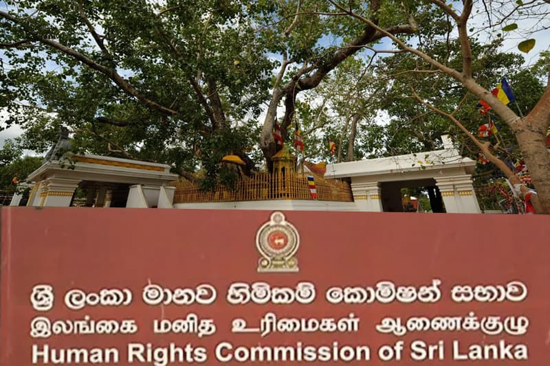 ශ්රී මහා බෝධි මළුවේ ‘රහස් කැනීම්’ ! - මානව හිමිකම් කොමිසමට පැමිණිල්ලක්