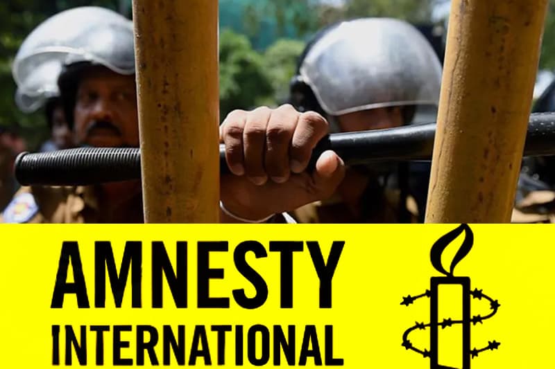 PTA අහෝසි කරන පොරොන්දුව කෝ? ඇම්නෙස්ටි ආයතනයෙන් ලංකාවට රතු එළියක්!