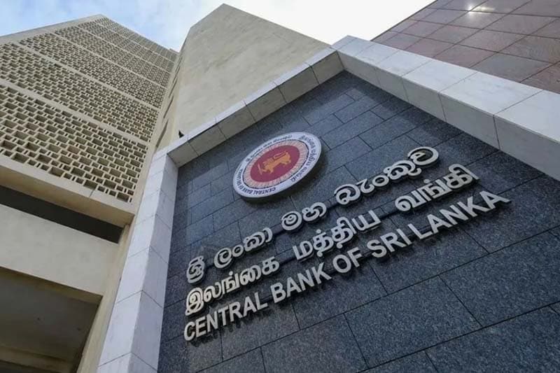 මහ බැංකුවෙන් 'සිංහ කැපිටල්' වැටලීමට! හොර තැන්පතු ජාවාරම තහනම් කරමින් අධ්යක්ෂවරුන්ටත් රතු එළියක්