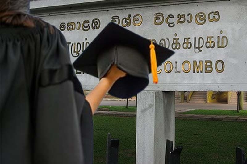 කොළඹ සරසවියේ සල්ලිවලට Degree දෙන විභාග ජාවාරමක් ! - අල්ලස් කොමිසමෙන් දැඩි විමර්ශනයක්