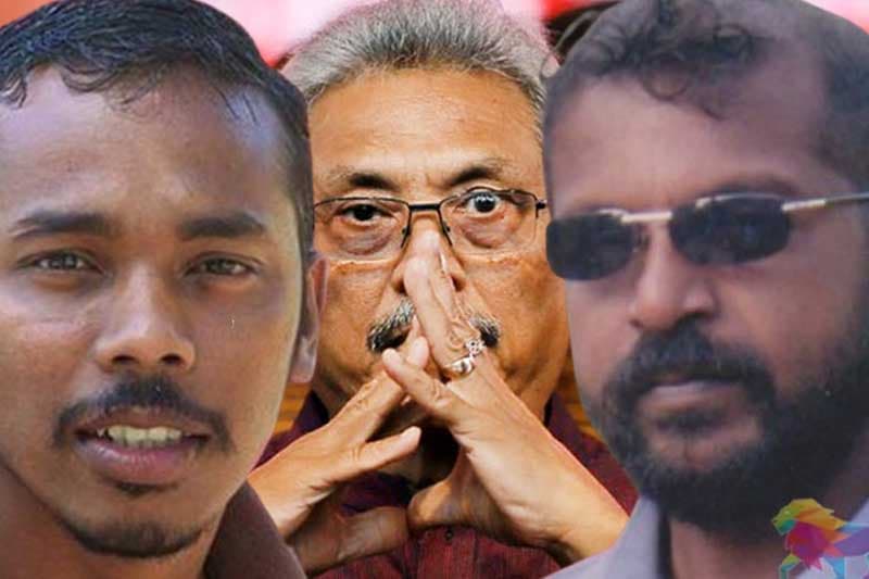 ලලිත්-කුගන් අතුරුදහන් කිරීම: ගෝඨාභයට අනිවාර්යයෙන්ම යාපනය උසාවියේ සාක්කි දීමට සිදුවේ