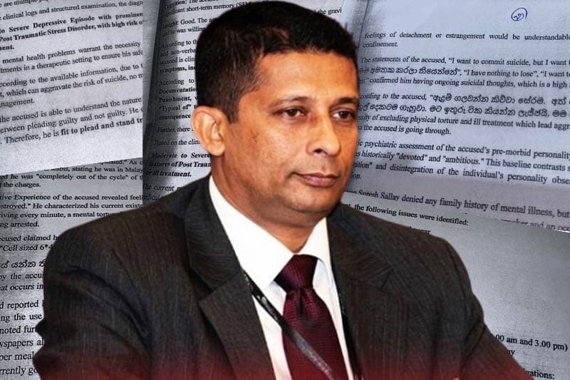 සලේ ගේ අධීකරණ වෛද්ය වාර්තාව වැරදි වෙන්නේ ඇයි? හේතුව මෙන්න !