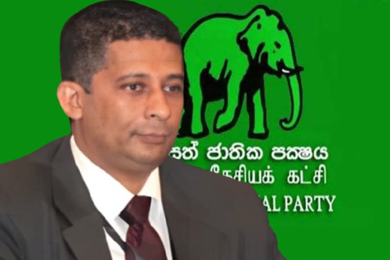 'සලේට කෙරෙන වධහිංසා සාමාන්යකරණය කළොත් ඊළඟට බැටකන්නේ විපක්ෂයයි, මහා සංඝරත්නයයි!' - එජාපය නිවේදනය කරයි