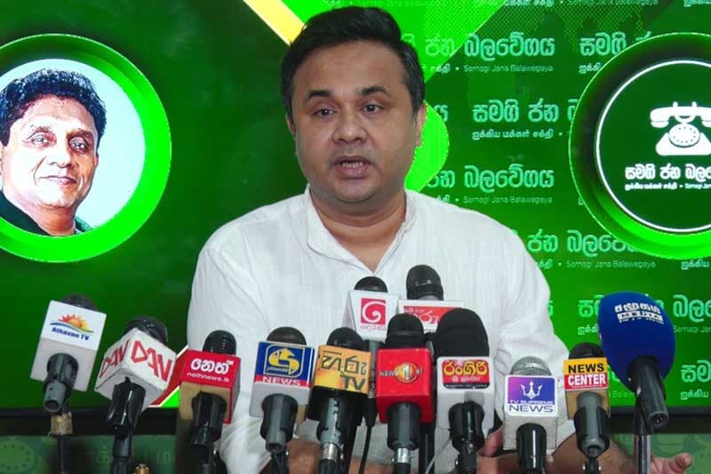 චරිත් අබේසිංහ 2023 දී හිටියේ විජේදාසගේ චේම්බර් එකේ ලේකම් ලෙසයි: සජබෙන් නව හෙළිදරව්වක්!