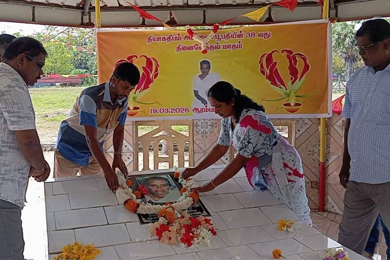 උපවාසයකින් දිවිදුන් පූපති අම්මා මලින් ගඳින් සැමරේ