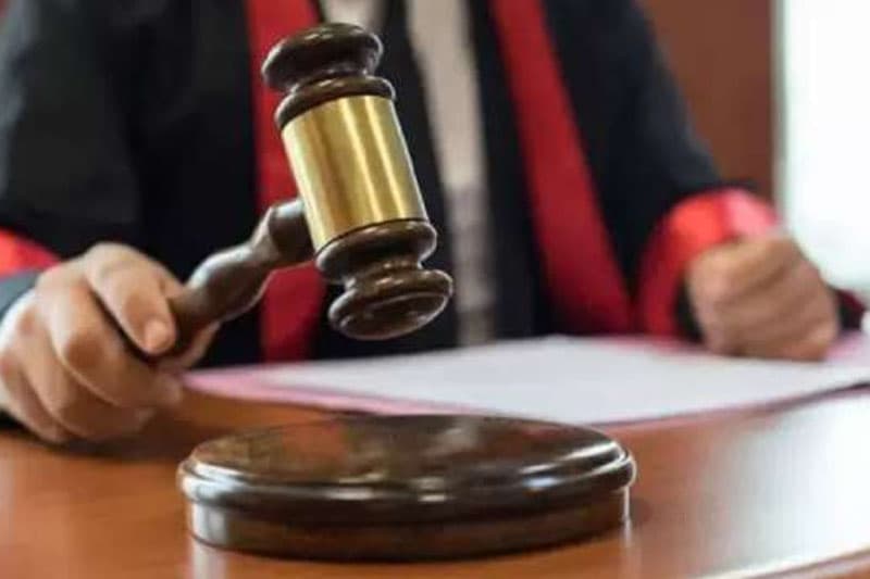විනිසුරුවරියකට එරෙහිව නඩුවක්