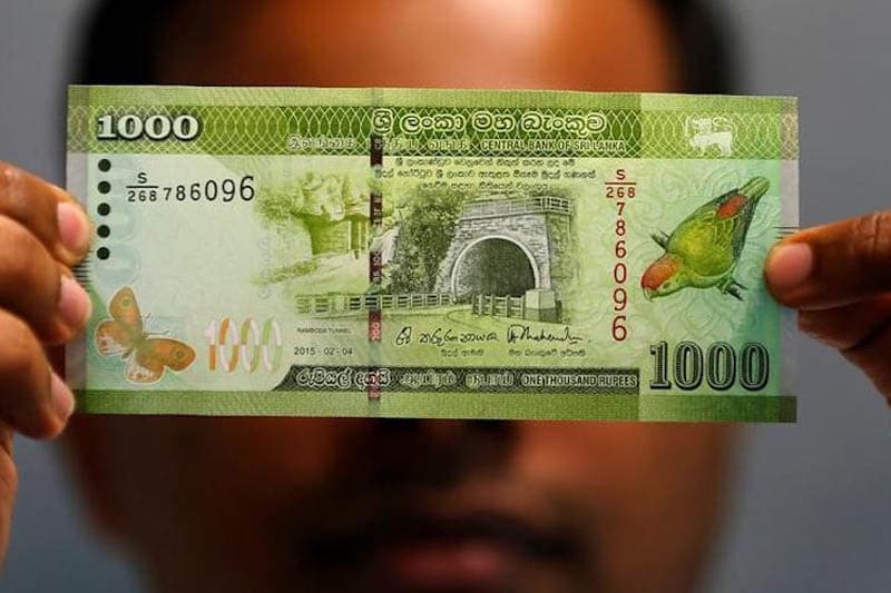ජාත්යන්තර ප්රමිතීන්ට අනුකූලව මෙරට මූල්ය නීති පද්ධතිය ශක්තිමත් කෙරේ