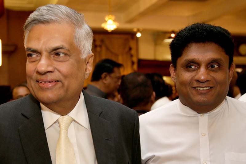මාර්තු 20 වැනිදා රනිල් - සජිත් එක වේදිකාවක !