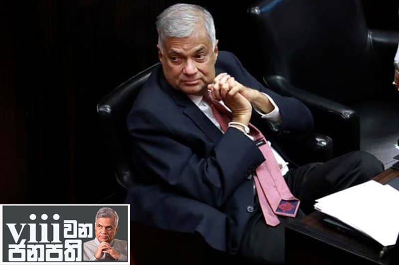 අටවන ජනාධිපතිගේ සතියේ ඩයරිය : රනිල්ගේ පාර්ලිමේන්තු ආගමනය, ඩොලරයේ සෙල්ලම සහ ආණ්ඩුවේ 'පක්ෂ මාරු' බිය!