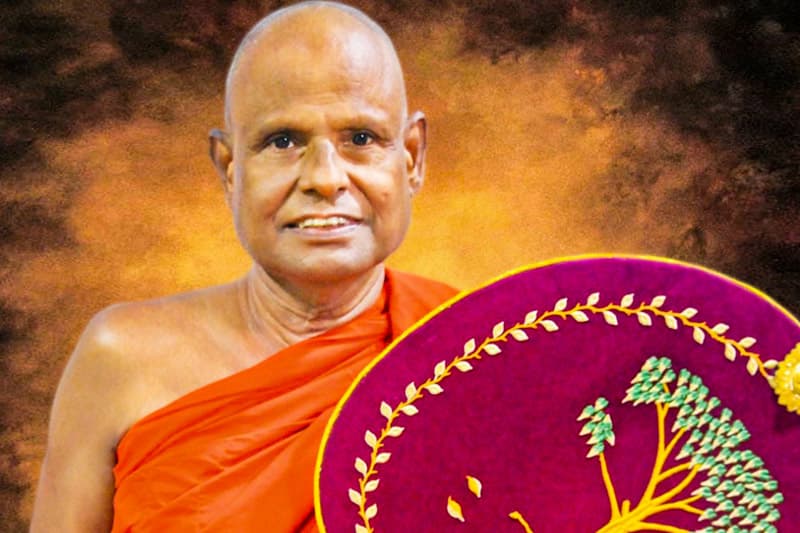 ඇප සරණින් ආවාසයට වැඩි අටමස්ථානාධිපතිට එරෙහිව උසාවියට පිටු 18ක වාර්තාවක්